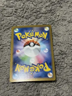 Rocket's Moltres EX 124/098 SAR Glory of Team RocketSV10 Japanese Pokemon MINT - Image 2