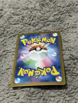 Rocket's Moltres EX 124/098 SAR Glory of Team RocketSV10 Japanese Pokemon MINT - Image 3