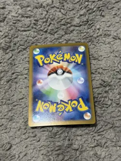 Rocket's Moltres EX 124/098 SAR Glory of Team RocketSV10 Japanese Pokemon MINT - Image 4
