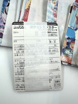 1999 Pokemon Japanese Bandai Carddass Vending Series 5 1 Sealed Pack - Image 4
