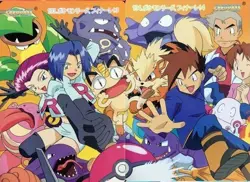 1999 Pokemon Japanese Bandai Carddass Vending Series 5 1 Sealed Pack - Image 5