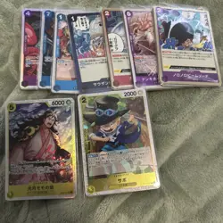 ONE PIECE TCG CARD 250+ SR/Holo/Dons BULK LOT English + Japanese - Image 5
