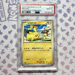 Pikachu 120/SV-P PSA 10 Gym Event Campaign GEM MINT Japanese Pokemon Card - Image 1