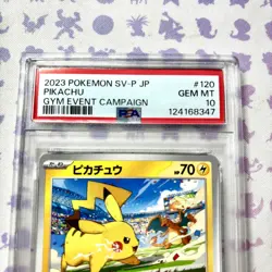 Pikachu 120/SV-P PSA 10 Gym Event Campaign GEM MINT Japanese Pokemon Card - Image 2