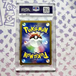 Pikachu 120/SV-P PSA 10 Gym Event Campaign GEM MINT Japanese Pokemon Card - Image 3