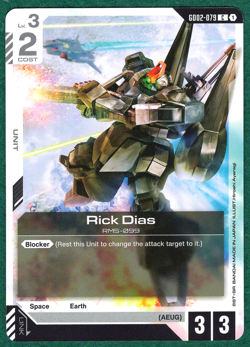 Rick Dias - Dual Impact GD02-079 - Gundam Card Game TCG Card - Image 1