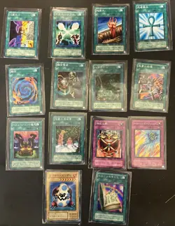 Yu-Gi-Oh! Lot of Approximately 300 Cards - Image 3