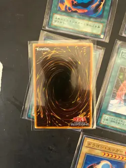 Yu-Gi-Oh! Lot of Approximately 300 Cards - Image 4