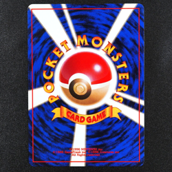 Pokemon Card Electrode 101 Nintendo 1996 Japanese F3265 - Image 3
