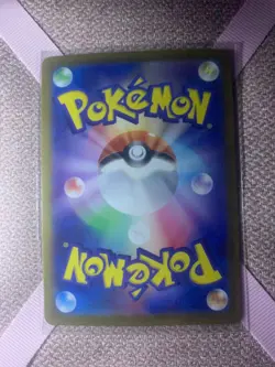 Iron Boulder 047/102 sv7 Stellar Miracle Holo Rare R NM Japanese Pokemon Card - Image 2