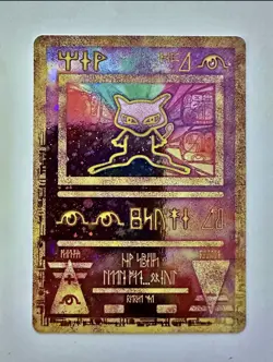 Ancient Mew Holo Pokemon: The Movie 2000 Promo Card - Mint condition - Image 1