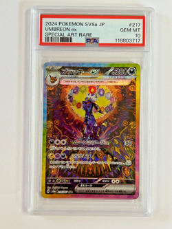 Pokemon Umbreon ex 217/187 sv8a Terastal Festival Holo Rare Card Japanese PSA 10 - Image 1