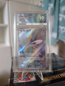 Cresselia 071/064 Night Wanderer ACE 10 GEM MINT Pokemon Card - Image 1