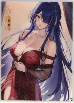 ?ACHERON - Goddess Story ANIME WAIFU Card - KEY OF MOON STARS - SSP-009 HONKAI - Image 1