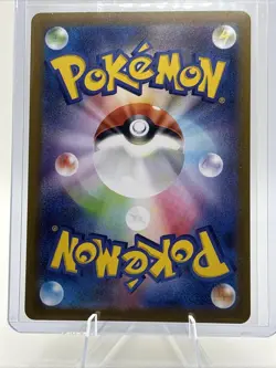 Pokemon Card Dark Phantasma s10a 014/071 Reverse holo Japanese Pikachu - Image 2