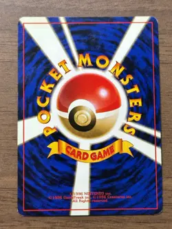 Dragonite No.149 GB Game Boy Promo 1998 Pokemon card Japanese 477 - Image 2