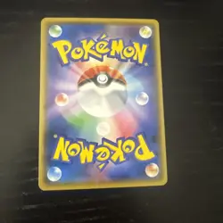 Pokemon Card Japanese Pikachu 011/049 MMB M Master Deck Build Speed Style - Image 2