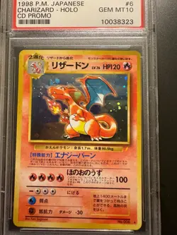 1998 P.M. Japanese Charizard-Holo. Gem mint 10. CD promo. Rare Card - Image 1