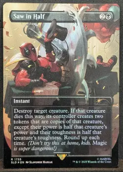 Saw in Half 2025 MTG Borderless Foil #1755 Secret Lair - Image 1