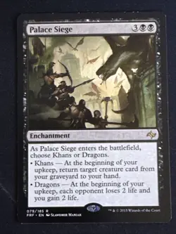 1x Palace Siege (079) Fate Reforged LP MTG Magic the Gathering x1 MKE - Image 1