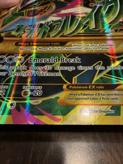 Pokemon JUMBO Oversized Gold Mega Rayquaza & Primal Kyogre Promo Cards See Pics - Image 3