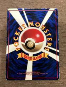 MP Venomoth No. 049 - Vending Series 2 Japanese Pokemon TCG Vintage 1998 Glossy - Image 3