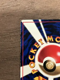 MP Venomoth No. 049 - Vending Series 2 Japanese Pokemon TCG Vintage 1998 Glossy - Image 4