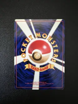 Here Comes Team Rocket! White Star Secret Rare Holo Japanese Pokemon Card T31 - Image 4