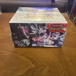 Pokemon TCG - Scarlet & Violet Paradox Rift Booster Box 36 Packs Sealed - Image 4