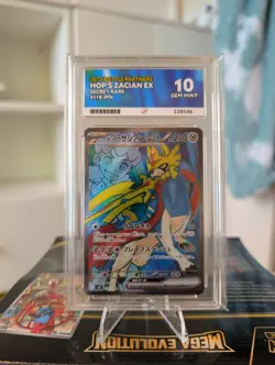 ACE 10 Hop's Zacian ex 118/100 SR Japaneae Battle Partners Pokemon TCG (NOT PSA) - Image 1