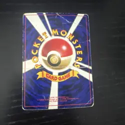 Pokemon Karte Mewtwo LV.60 No.150 Old Back 1997 Japanese s537 - Image 2
