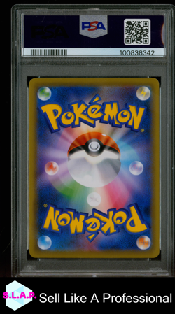 ESPEON POKEMON 189 2021 EEVEE HEROES EEVEE'S SET HOLO JAPANISCH PSA 10 - Image 2