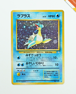 Pokemon Lapras #131 Fossil Japanese Holo - Image 1