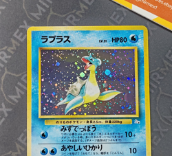 Pokemon Lapras #131 Fossil Japanese Holo - Image 3