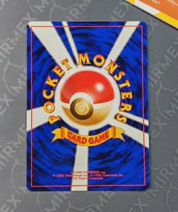 Pokemon Lapras #131 Fossil Japanese Holo - Image 5
