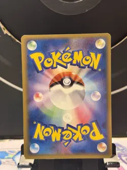 Pikachu δ 041/052 Delta Species Holon Phantom 1st Ed | Japanese Pokemon | LP - Image 2
