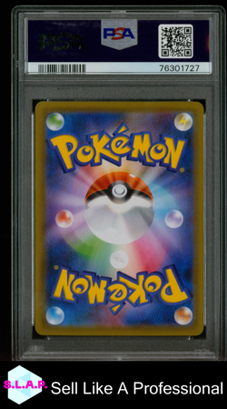 DRAGONITE POKEMON 74 2021 BLUE SKY STREAM HOLO JAPANISCH PSA 10 - Image 2