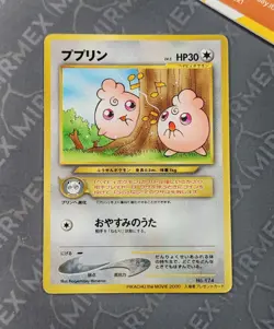Pokemon Igglybuff #174 Glossy Promo Movie 2000 Japanese Non Holo - Image 2