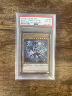 2016 Yu-gi-oh! Jpn. Blue-eyes White Dragon Jump Ryu Vol. 8 Promo - Image 1