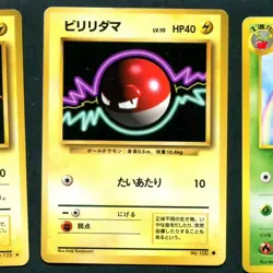 Voltorb No. 100 Japanese Base Set Expansion Pack Pokemon TCG Card - LP - Image 1