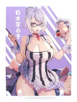 Goddess Story - Love of Lust - Anime Waifu SSR Trading Card - Image 1