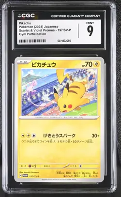CGC 9 MINT Pikachu Japanese Scarlet & Violet Promos 197/SV-P Pokemon Card psa - Image 1