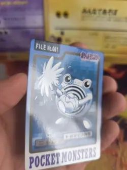 Pokemon Karte Card japanese carddass Pocket monsters 1997 Poliwhirl Quaputzi NM- - Image 3