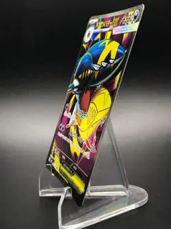Mega Sharpedo ex SR 098/080 Inferno X M2 Pokemon Card Japanese Full Art Holo - Image 3