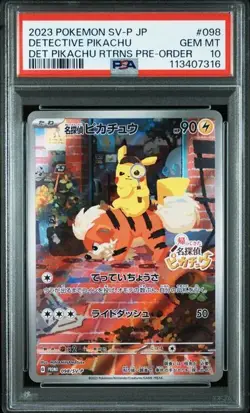 PSA 10 Detective Pikachu 098/SV-P Returns - Pokemon Card Japanese 2023 - Image 1
