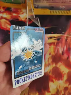 Pokemon Karte Card Quappo Poliwrath Pocket Monster Carddass 1997 japanese NM - Image 4