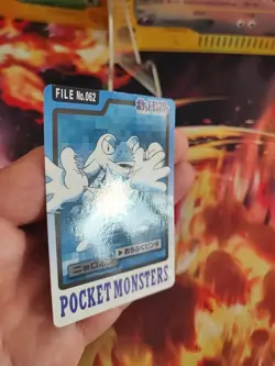 Pokemon Karte Card Quappo Poliwrath Pocket Monster Carddass 1997 japanese NM - Image 5