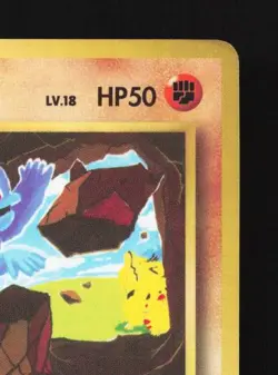 Machop No.066 HP Quick Starter Gift Set (Red) Japanese Pokemon Card TCG - Image 5