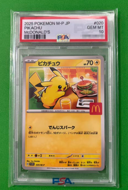 PSA 10 Pikachu 020/M-P McDonald's Happy Set Promo 2025 Pokemon Card Japanese GM - Image 1