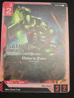 Geara Zulu ST03-003 Gundam Card Game Sample Deck - Image 1